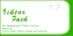 viktor pach business card